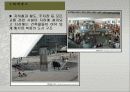 47,라데팡스 (La Defence) 프랑스신도시,라데팡스개발,파리신도시,고층빌딩개발,도시설계사례,단지설계사례 14페이지