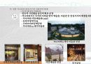 59,외국 도시재생사업 사례,영국도시재생,독일도시재생,미국도시재생,유형별도시재생,도시재생사례,해외도시재생사례 30페이지