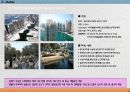 46,초고층빌딩,초고층빌딩사례,외국초고층빌딩,초고층건물,마천루,마천루사례,두바이,상하이,홍콩,고층빌딩,초고층빌딩 국외사례,진마오빌딩 8페이지