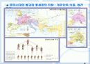 53,서양도시계획사,중세도시,도시계획사,중세도시계획,중세시대,서구중세도시,중세도시계획,중세의도시계획 4페이지