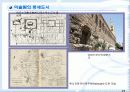 53,서양도시계획사,중세도시,도시계획사,중세도시계획,중세시대,서구중세도시,중세도시계획,중세의도시계획 21페이지