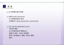 57,도시미화운동,미국도시계획,도시미화,번햄,워싱턴계획,시카고계획,다니엘번햄,프레드릭옴스테드,도시계획사 2페이지