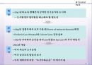 57,도시미화운동,미국도시계획,도시미화,번햄,워싱턴계획,시카고계획,다니엘번햄,프레드릭옴스테드,도시계획사 8페이지