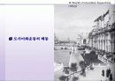 57,도시미화운동,미국도시계획,도시미화,번햄,워싱턴계획,시카고계획,다니엘번햄,프레드릭옴스테드,도시계획사 19페이지