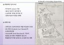 57,도시미화운동,미국도시계획,도시미화,번햄,워싱턴계획,시카고계획,다니엘번햄,프레드릭옴스테드,도시계획사 21페이지