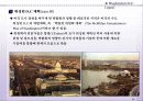 57,도시미화운동,미국도시계획,도시미화,번햄,워싱턴계획,시카고계획,다니엘번햄,프레드릭옴스테드,도시계획사 29페이지