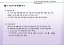 57,도시미화운동,미국도시계획,도시미화,번햄,워싱턴계획,시카고계획,다니엘번햄,프레드릭옴스테드,도시계획사 67페이지