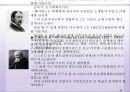 57,도시미화운동,미국도시계획,도시미화,번햄,워싱턴계획,시카고계획,다니엘번햄,프레드릭옴스테드,도시계획사 68페이지