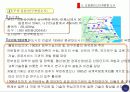 73,도시혁신사례,환경도시,생태도시,산업클러스터개발,꾸리지바,렉스턴,알메르,울루,웁살라,시스타,쓰꾸바,도시개발사례 34페이지