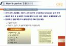 65,New Urbanism,뉴어버니즘,뉴어바니즘,어반빌리지,도시계획신조류,뉴어바니즘헌장,개념,원리,동향,논의,뉴어버니즘과 어번빌리지 21th New Paradigm of Urban Planning & Design - New Urbanism & Urban Village 11페이지