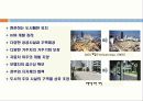 65,New Urbanism,뉴어버니즘,뉴어바니즘,어반빌리지,도시계획신조류,뉴어바니즘헌장,개념,원리,동향,논의,뉴어버니즘과 어번빌리지 21th New Paradigm of Urban Planning & Design - New Urbanism & Urban Village 13페이지