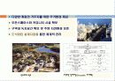 65,New Urbanism,뉴어버니즘,뉴어바니즘,어반빌리지,도시계획신조류,뉴어바니즘헌장,개념,원리,동향,논의,뉴어버니즘과 어번빌리지 21th New Paradigm of Urban Planning & Design - New Urbanism & Urban Village 15페이지