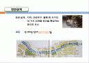 65,New Urbanism,뉴어버니즘,뉴어바니즘,어반빌리지,도시계획신조류,뉴어바니즘헌장,개념,원리,동향,논의,뉴어버니즘과 어번빌리지 21th New Paradigm of Urban Planning & Design - New Urbanism & Urban Village 24페이지