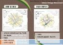 65,New Urbanism,뉴어버니즘,뉴어바니즘,어반빌리지,도시계획신조류,뉴어바니즘헌장,개념,원리,동향,논의,뉴어버니즘과 어번빌리지 21th New Paradigm of Urban Planning & Design - New Urbanism & Urban Village 34페이지