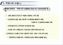 65,New Urbanism,뉴어버니즘,뉴어바니즘,어반빌리지,도시계획신조류,뉴어바니즘헌장,개념,원리,동향,논의,뉴어버니즘과 어번빌리지 21th New Paradigm of Urban Planning & Design - New Urbanism & Urban Village 41페이지