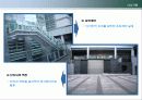 62,일본도시재생,일본도시재생사례,하루미트리톤스퀘어,시오도메,시나가와,오모테산도힐즈,에비스가든,롯본기힐즈,미나토미라이,일본도시개발,3500 26페이지