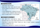 109,신행정수도,해외사례,신행정수도사례,브라질리아,캔버라,푸트라자야,신행정수도외국사례 2페이지