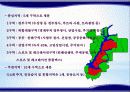 109,신행정수도,해외사례,신행정수도사례,브라질리아,캔버라,푸트라자야,신행정수도외국사례 16페이지