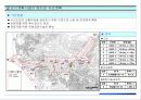102,이태원로 지구단위계획,이태원지구단위,지구단위계획,지구단위계획사례,2500 9페이지