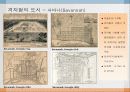 120,미국의 도시계획,미국도시계획,근대도시계획,현대도시계획,격자형도시,지역제,유클리드 판례,표준도시계획수권법,뉴욕지역제,용도지역제,2000 6페이지