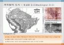 120,미국의 도시계획,미국도시계획,근대도시계획,현대도시계획,격자형도시,지역제,유클리드 판례,표준도시계획수권법,뉴욕지역제,용도지역제,2000 7페이지