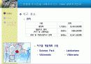 108,북유럽,유럽도시,유럽도시개발사례,친환경도시사례,친환경도시,환경도시,생태도시,생태도시사례,비키,오슬로,vikki,oslo,2500 6페이지
