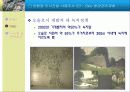 108,북유럽,유럽도시,유럽도시개발사례,친환경도시사례,친환경도시,환경도시,생태도시,생태도시사례,비키,오슬로,vikki,oslo,2500 20페이지