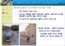 108,북유럽,유럽도시,유럽도시개발사례,친환경도시사례,친환경도시,환경도시,생태도시,생태도시사례,비키,오슬로,vikki,oslo,2500 23페이지