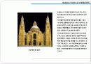 119,도시계획사,서양도시계획사,르네상스시대도시계획,건축부문,르네상스도시계획,이상도시,르네상스의건축,1500 10페이지