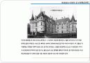 119,도시계획사,서양도시계획사,르네상스시대도시계획,건축부문,르네상스도시계획,이상도시,르네상스의건축,1500 15페이지