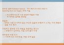 113,도시설계 장소 만들기의 여섯차원,도시설계,장소만들기,여섯차원,시각의 차원,3000 6페이지