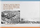 113,도시설계 장소 만들기의 여섯차원,도시설계,장소만들기,여섯차원,시각의 차원,3000 35페이지