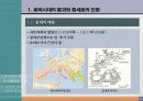 118,도시계획사,중세도시계획,중세도시,로마붕괴,상업발달,중세의도시,중세신도시,서양도시계획사,중세도시계획,중세도시계획,중세시대,서구중세도시,4000 4페이지
