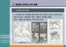 118,도시계획사,중세도시계획,중세도시,로마붕괴,상업발달,중세의도시,중세신도시,서양도시계획사,중세도시계획,중세도시계획,중세시대,서구중세도시,4000 6페이지