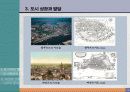 118,도시계획사,중세도시계획,중세도시,로마붕괴,상업발달,중세의도시,중세신도시,서양도시계획사,중세도시계획,중세도시계획,중세시대,서구중세도시,4000 11페이지