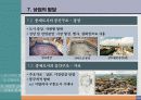 118,도시계획사,중세도시계획,중세도시,로마붕괴,상업발달,중세의도시,중세신도시,서양도시계획사,중세도시계획,중세도시계획,중세시대,서구중세도시,4000 30페이지