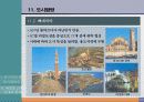 118,도시계획사,중세도시계획,중세도시,로마붕괴,상업발달,중세의도시,중세신도시,서양도시계획사,중세도시계획,중세도시계획,중세시대,서구중세도시,4000 38페이지