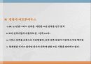 122,비투르비우스,건축십서,건축3요소,비트루비우스,건축10서,비트루비우스건축십서,1300 3페이지