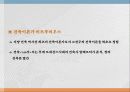 122,비투르비우스,건축십서,건축3요소,비트루비우스,건축10서,비트루비우스건축십서,1300 4페이지