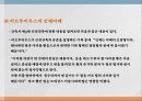 122,비투르비우스,건축십서,건축3요소,비트루비우스,건축10서,비트루비우스건축십서,1300 7페이지