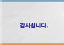 122,비투르비우스,건축십서,건축3요소,비트루비우스,건축10서,비트루비우스건축십서,1300 10페이지