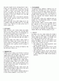 149,국토의 계획 및 이용에 관한 법률,문제점,개선방안,시사점,제도개선,정의,도시계획제도,1P요약 2페이지