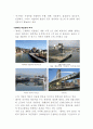 137,도시재생, 빌바오(Bilbao) - 해외도시재생사례,스페인도시재생사례,빌바오도시재생사례,스페인빌바오,비스카이아주 3페이지