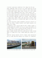 137,도시재생, 빌바오(Bilbao) - 해외도시재생사례,스페인도시재생사례,빌바오도시재생사례,스페인빌바오,비스카이아주 4페이지