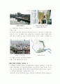 137,도시재생, 빌바오(Bilbao) - 해외도시재생사례,스페인도시재생사례,빌바오도시재생사례,스페인빌바오,비스카이아주 7페이지
