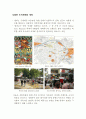 137,도시재생, 빌바오(Bilbao) - 해외도시재생사례,스페인도시재생사례,빌바오도시재생사례,스페인빌바오,비스카이아주 9페이지