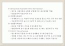 139,생태도시,친환경도시,옥상녹화사례,옥상녹화,옥상정원,1000 9페이지