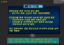 146,경관,도시경관,경관계획사례,고도경관계획,역사도시경관계획,일본경관계획사례,나고야,경관계획,가케가와경관계획,하마마쯔경관계획,타카야마경관계획,2000 19페이지