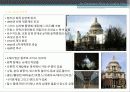 121,크리스토퍼렌,런던계획,크리스토퍼 렌,1500, Sir Christoper Wren & London Plan 9페이지