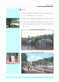 128,레스톤,신도시개발사례,신도시,외국신도시,미국신도시,미국레스톤,해외신도시사례,2000 7페이지